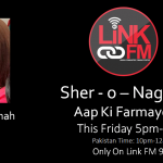 Sher o Naghma- Aap ki farmaysh 5-7